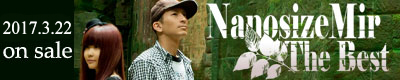 NanosizeMir The Best / NanosizeMir 様